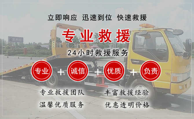 桥东区汽车送柴油 桥东区汽车送柴油